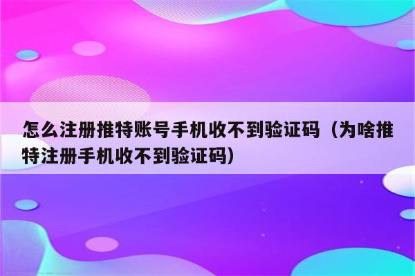 注销账号安全手机游戏会怎么样_注销游戏账号安全吗_游戏账号怎么注销安全手机