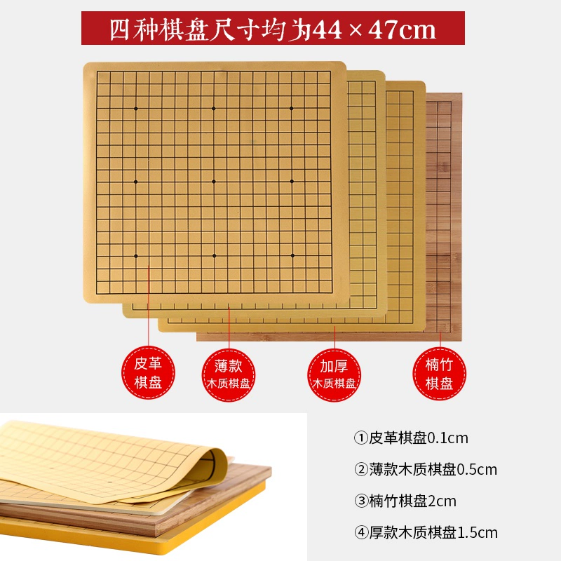 棋类手机游戏大全_棋类游戏合集app_大全棋类手机游戏有哪些