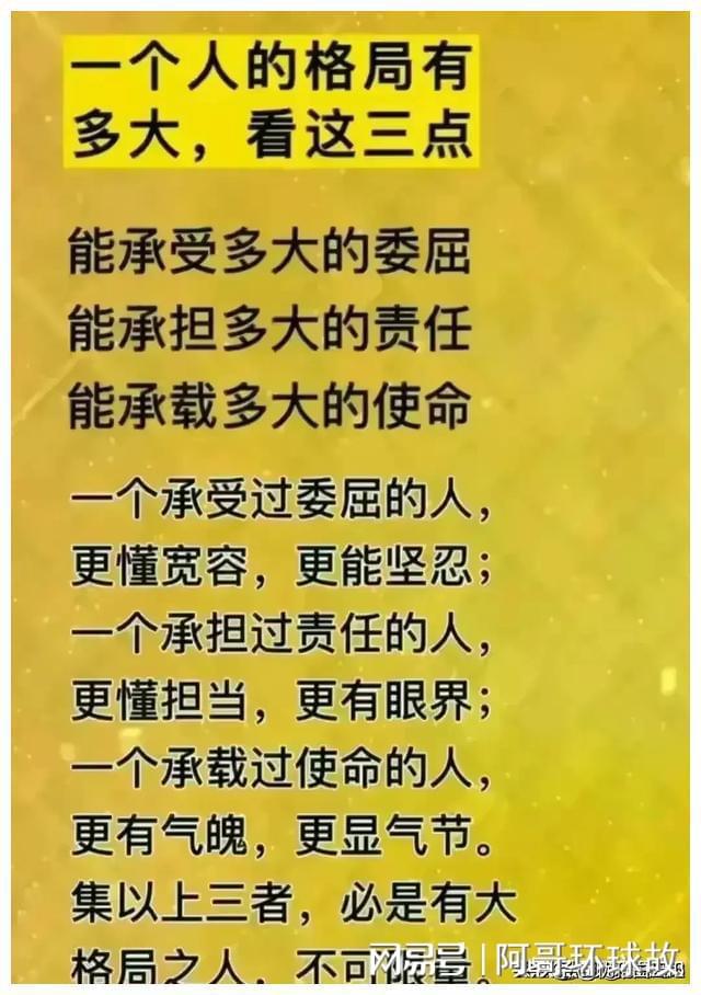 什么日子今天_今天什么日子_日子今天是什么日子