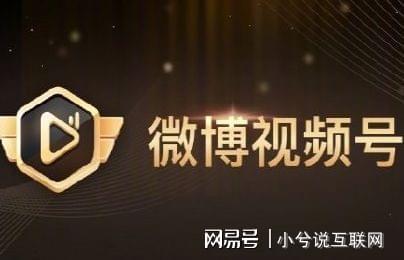 新浪登录微博官网_登录新浪微博_新浪登陆微博