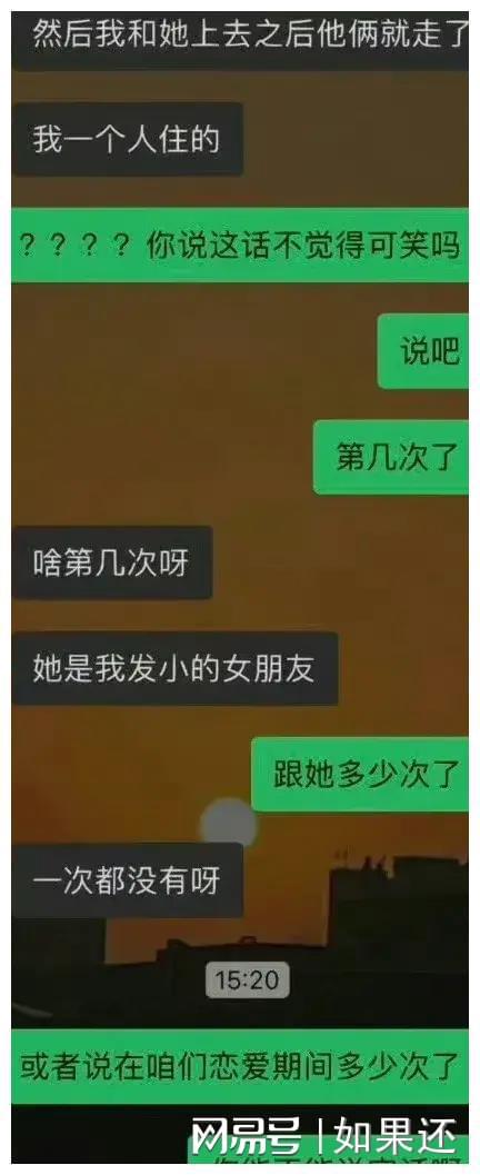 手机短信充值游戏平台_手机短信收到游戏充值提醒_手机充值游戏扣费短信