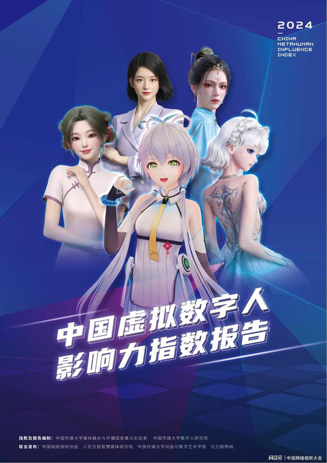 如何选择手机游戏主播平台_主播平台手机游戏选择什么_主播平台手机游戏选择什么模式
