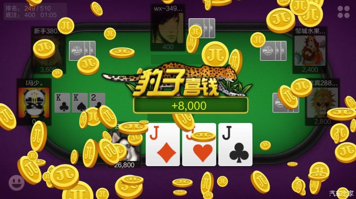 在上海下载_上海手游_上海手机游戏下载