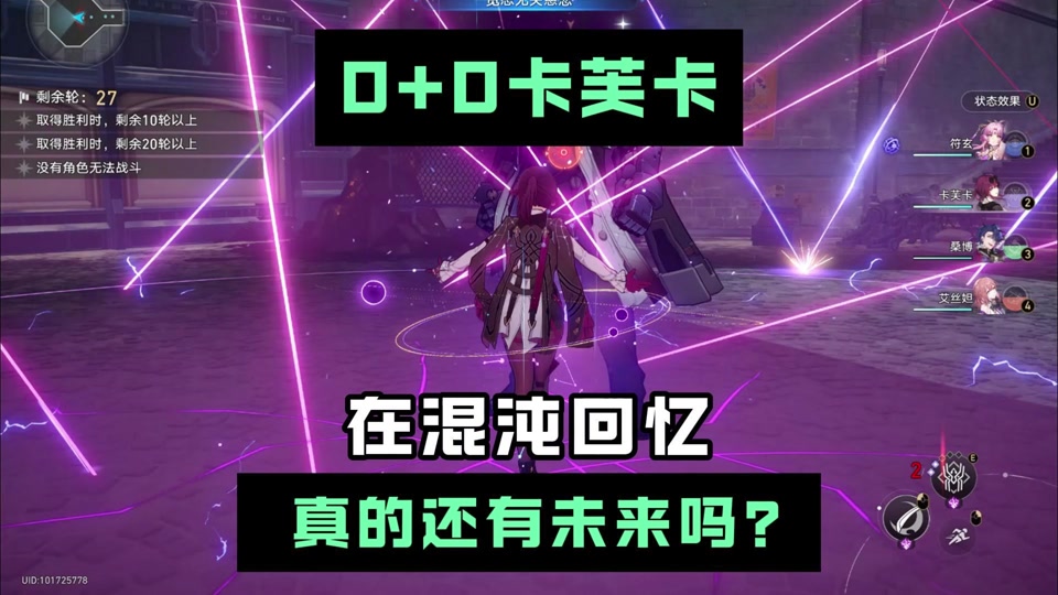 对战卡片手机游戏连网玩_手机连网卡片对战游戏_卡牌联机对战游戏