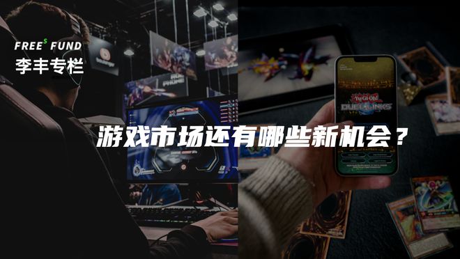 苹果公司做的游戏_苹果研发的游戏_苹果手机游戏产业