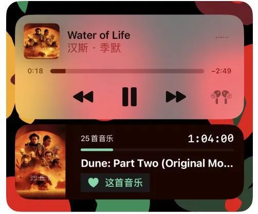 苹果避难所游戏_苹果躲避障碍物游戏_苹果手机游戏避难所