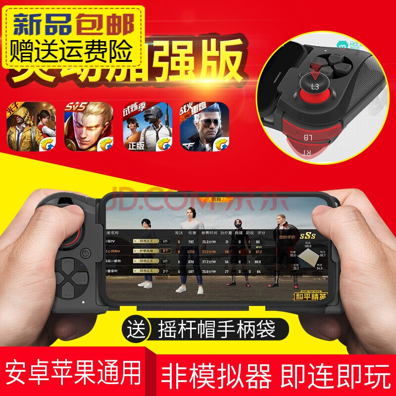 苹果手机 游戏_苹果手机游戏盒子_苹果手机游戏怎么转到安卓
