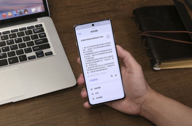 开启游戏分屏模式_手机分屏玩游戏_如何开启手机游戏分屏显示