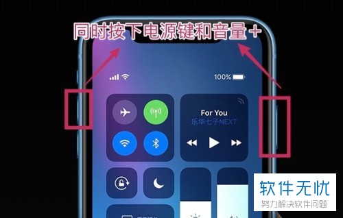 苹果手机游戏窗_苹果机器游戏_iphone手机游戏