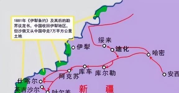 马关条约签订时间_马关条约签订具体时间_马关条约有效期