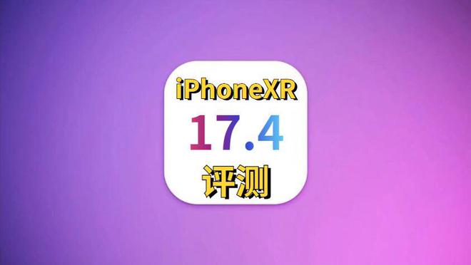 手机gpu性能游戏_手机gpu对游戏影响_gpu差的手机玩游戏