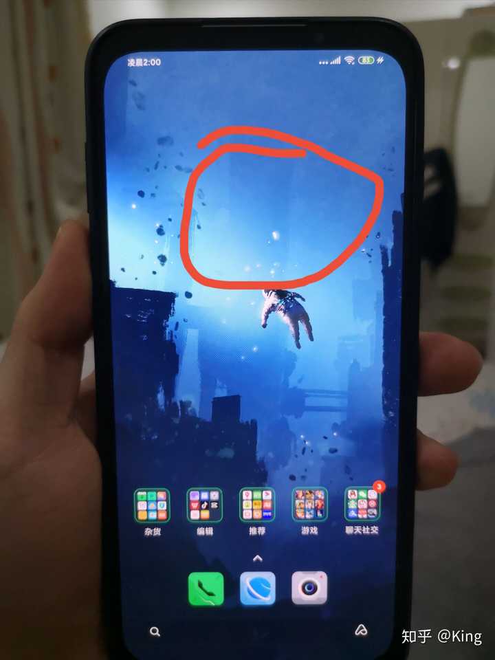 坏屏幕手机游戏怎么玩_手机坏屏幕游戏_碎屏手机游戏