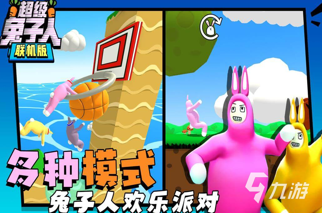 手机游戏平台_手机游戏赚钱_什么的什么的手机游戏