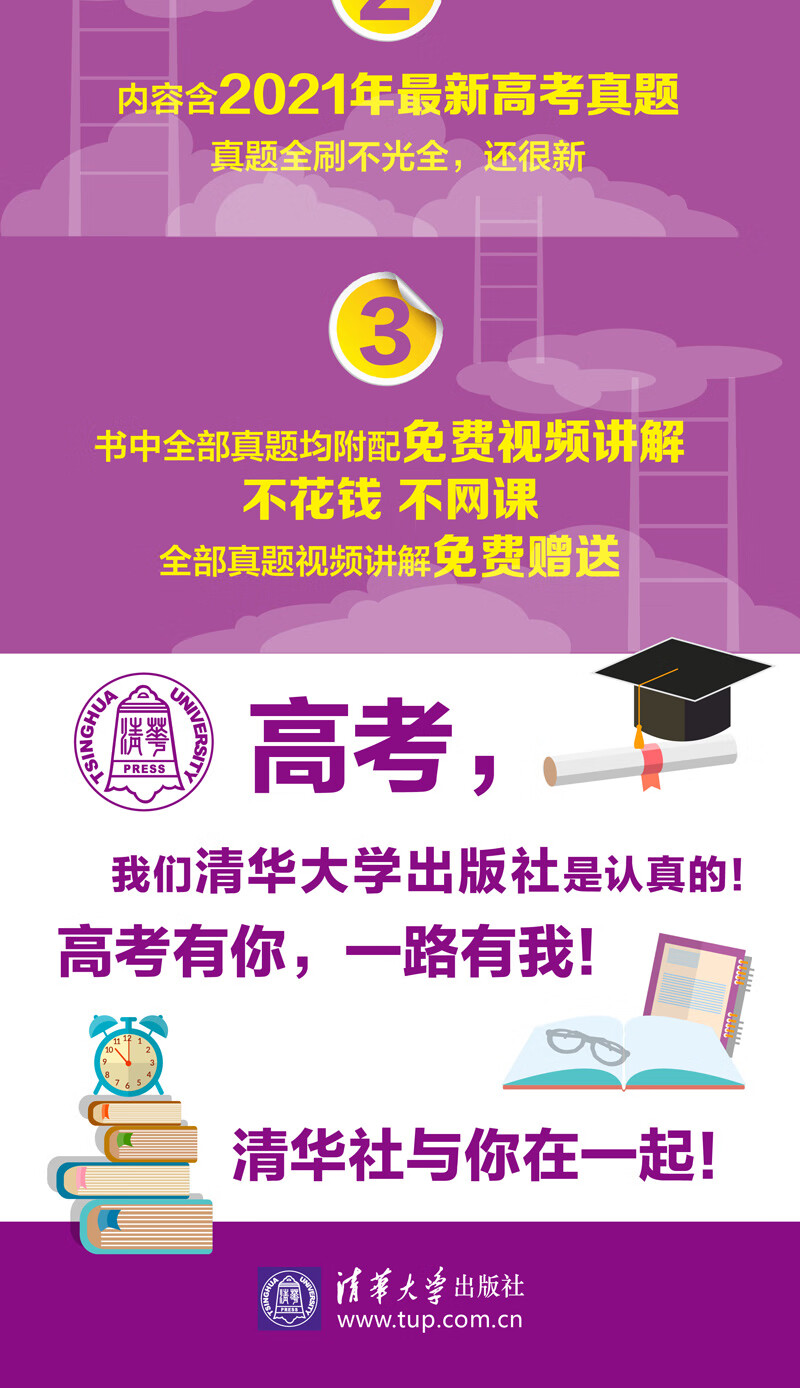 重庆理科重本线_重庆理科高考本科线426_重庆理科重本分数线是多少