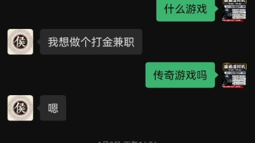 免费开玩_免费开手机游戏的app_手机多开游戏免费