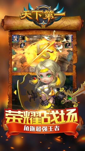 手机安卓仙侠游戏下载_仙侠手游下载排行_仙侠下载安装