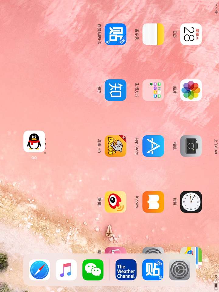 手机进游戏竖屏_手机登录游戏总是出现竖屏_手机游戏一直竖屏