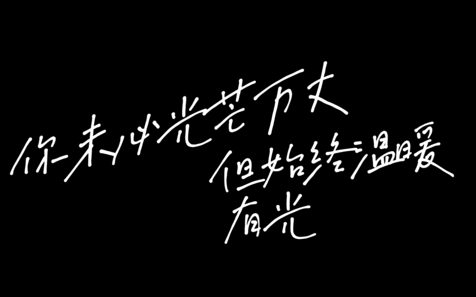 阿勒忒亚_阿勒忒娅该不该相信_阿勒忒娅