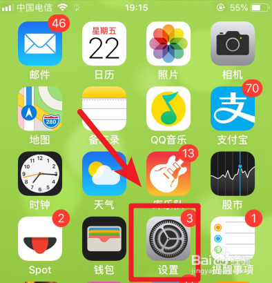 苹果6手机声音没以前大_苹果7手机怎样信任软件_苹果手机下载游戏没有信任