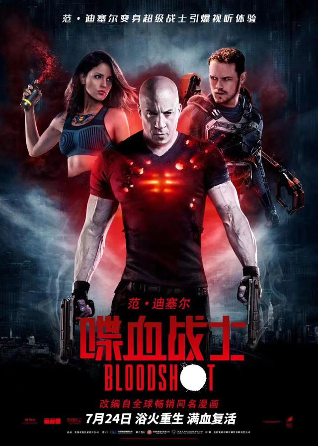 章小慧的电影桃色在线全集观看_her电影在线观看_在线免费观看钟丽缇主要的电影