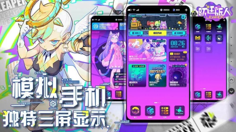 手机抽烟游戏_抽烟小游戏_手机模拟吸烟游戏