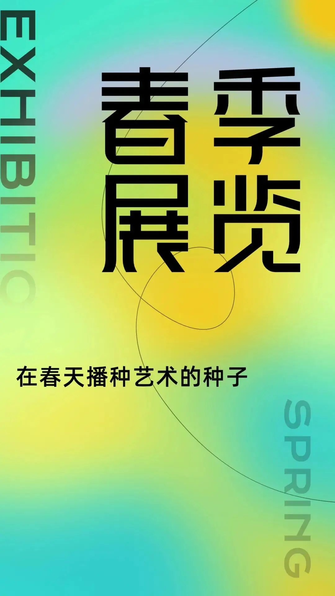 有分娩过程的游戏_手机分娩游戏_生孩子手机游戏