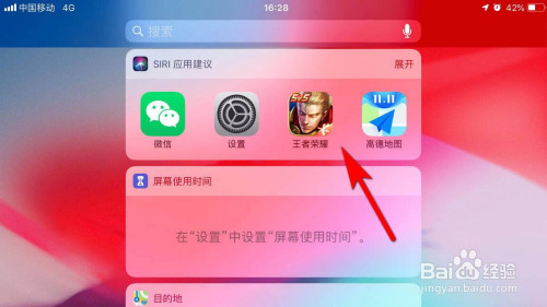 还会卡玩手机游戏的软件_手机不玩游戏还会卡吗_玩游戏手机会不会卡