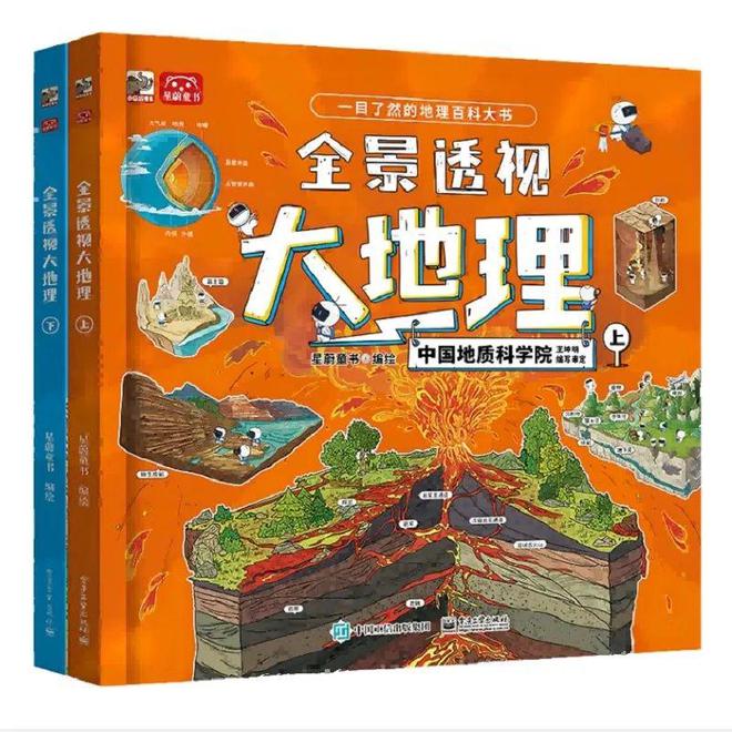 深海水族馆手机游戏_深海水族馆游戏攻略_深海水族馆安卓版