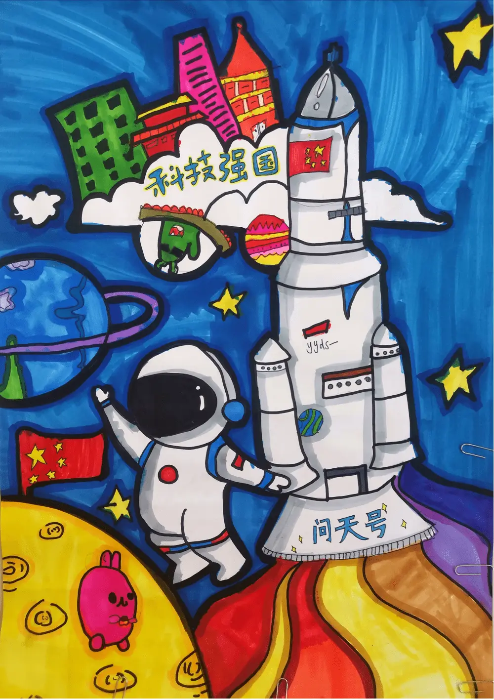 播放女娲传奇资料_女娲传奇游戏手机_女娲传奇手机游戏怎么玩