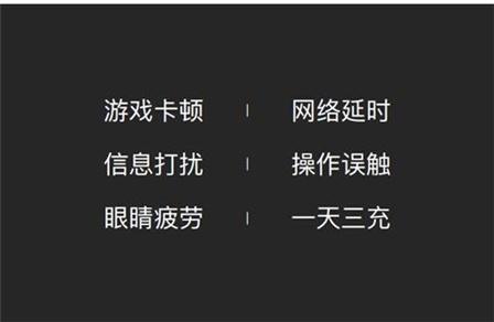 游戏手机支架怎么做_手机游戏支架推荐_生还游戏手机支架