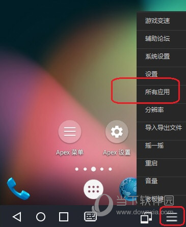 如何解决手机游戏缓存数据_游戏缓存数据可以清除吗_手机游戏缓存数据可以清除吗