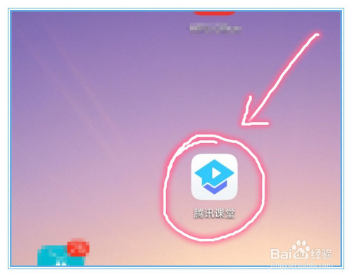 手机游戏缓存数据可以清除吗_如何解决手机游戏缓存数据_游戏缓存数据可以清除吗