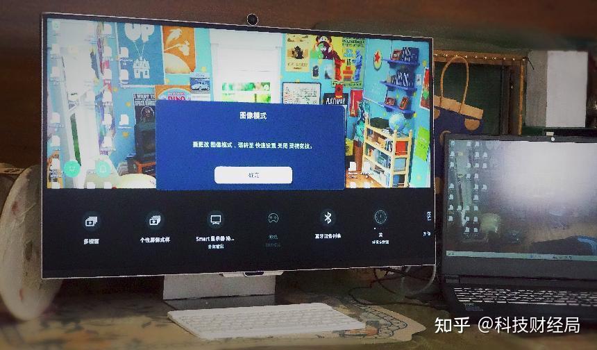 三星大屏幕手机怎么下游戏_三星手机玩游戏屏幕显示不全_三星手机游戏不能全屏