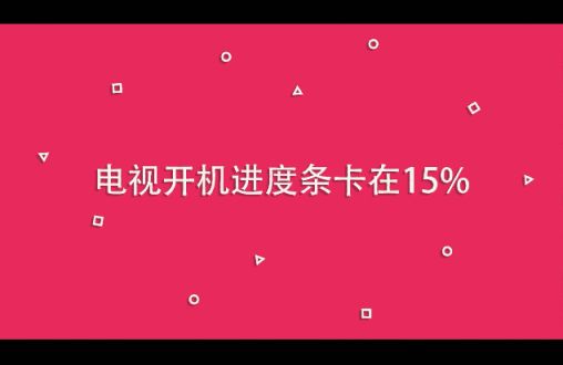 手机打游戏卡了怎么处理_卡打手机游戏怎么解决_手机打游戏卡