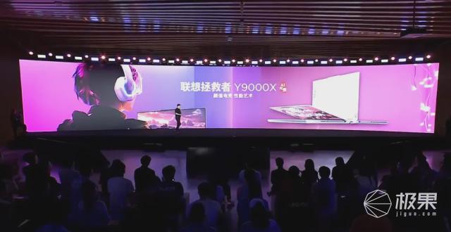 联想拯救者y7000恢复孔_联想拯救者y7000一键还原孔_拯救者y7000如何一键还原