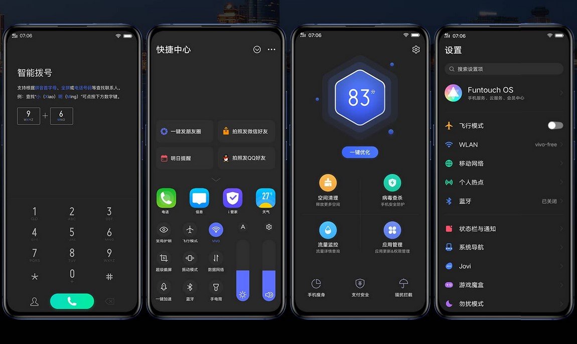 vivo是什么系统_vivo的系统叫啥_vivo的系统叫什么