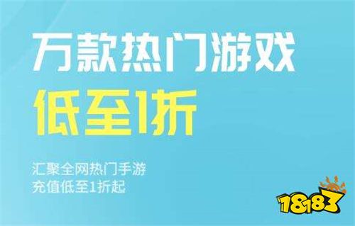 苹果手机游戏充值请求超时_苹果手机游戏充值请求超时_ios充值请求超时