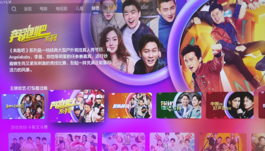 嘉德在线骗_贝尔在线骗_**骗在线观看