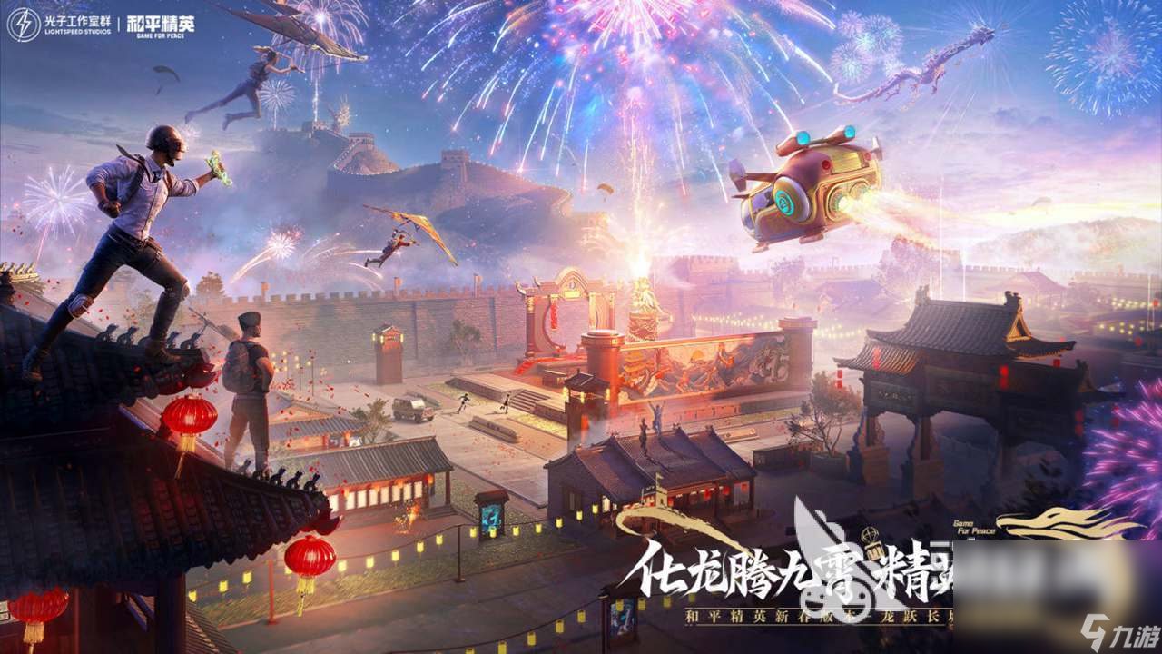 手机单机游戏排行榜前十名_十大单机手机游戏排行榜_排名前十的单机手游