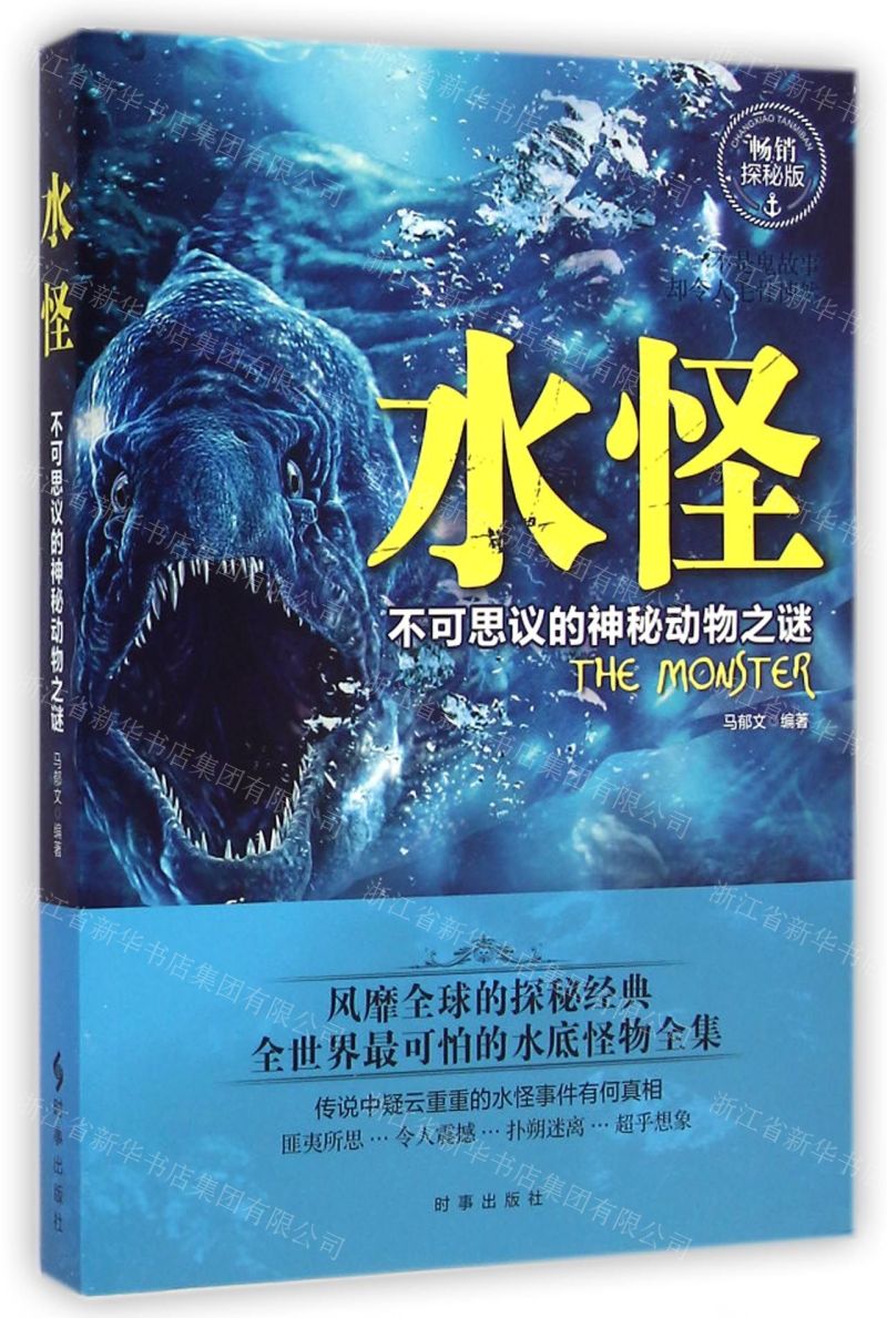 不吉波普_波普艺术家_吉波普不笑动漫