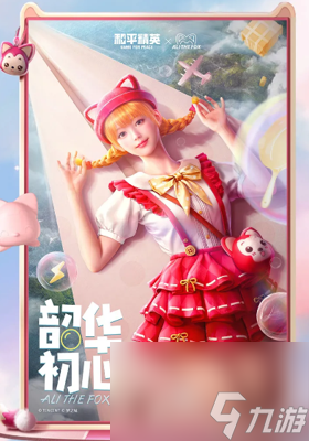 手机可以联机的游戏平台_联机的游戏手机_求可以联机的手机游戏