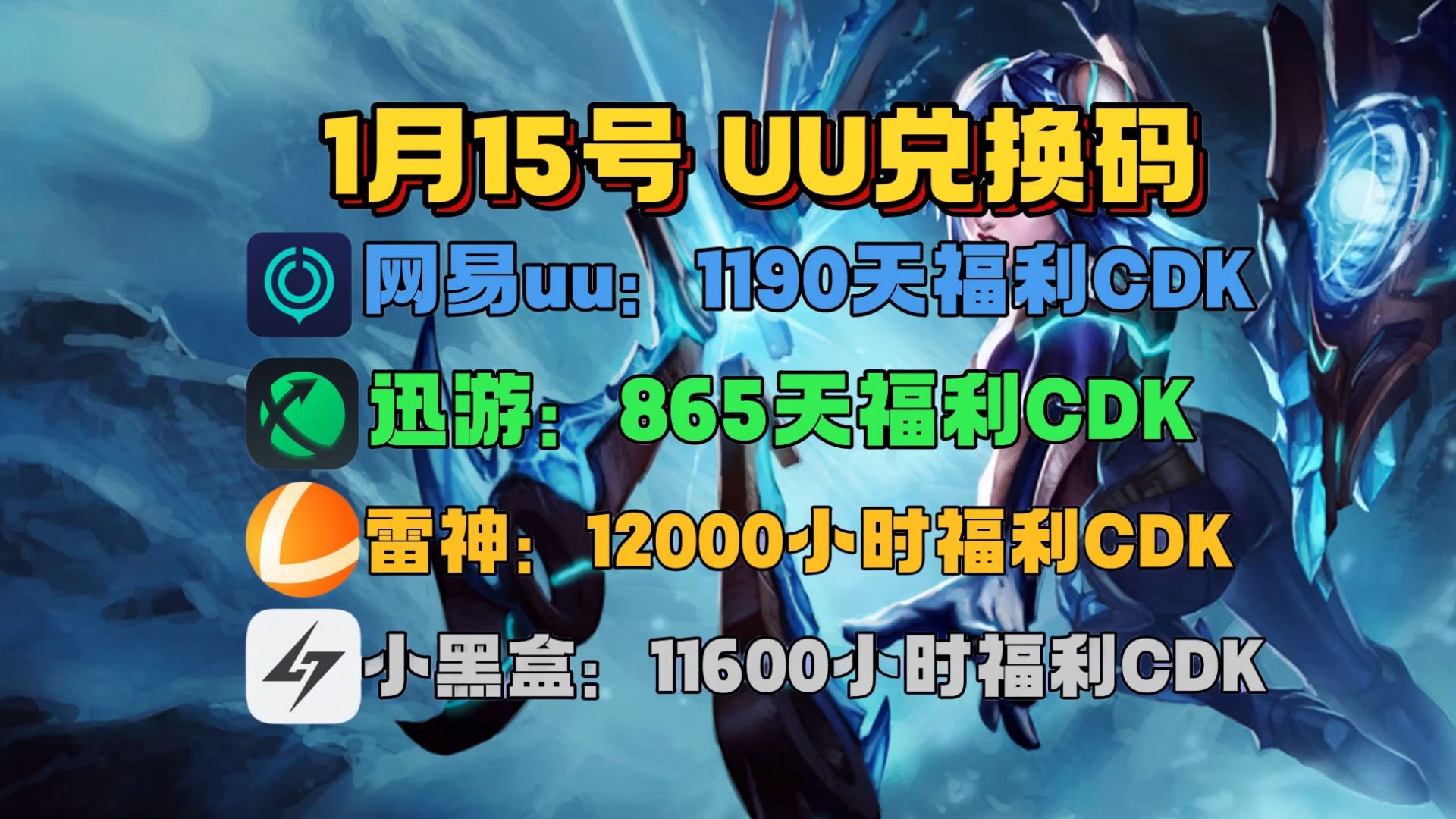 低端手机玩的游戏_低端玩手机游戏手机发烫_手机低端怎么玩游戏的