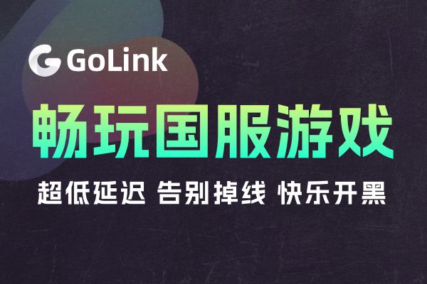 手机低端怎么玩游戏的_低端手机玩的游戏_低端玩手机游戏手机发烫