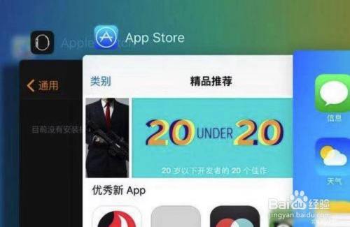 玩游戏手机关机_关机自动打手机游戏的软件_手机打游戏就自动关机