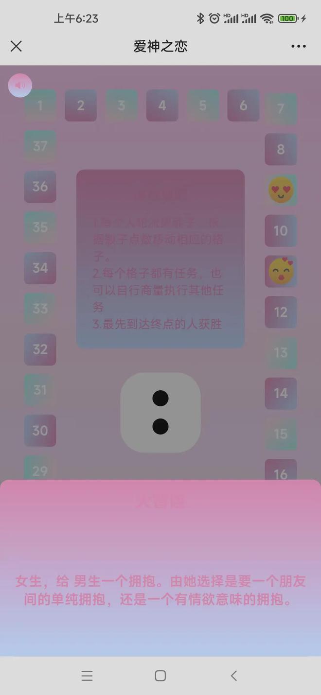 保密柜手机软件下载_手机保密柜软件哪个好_手机保密柜游戏