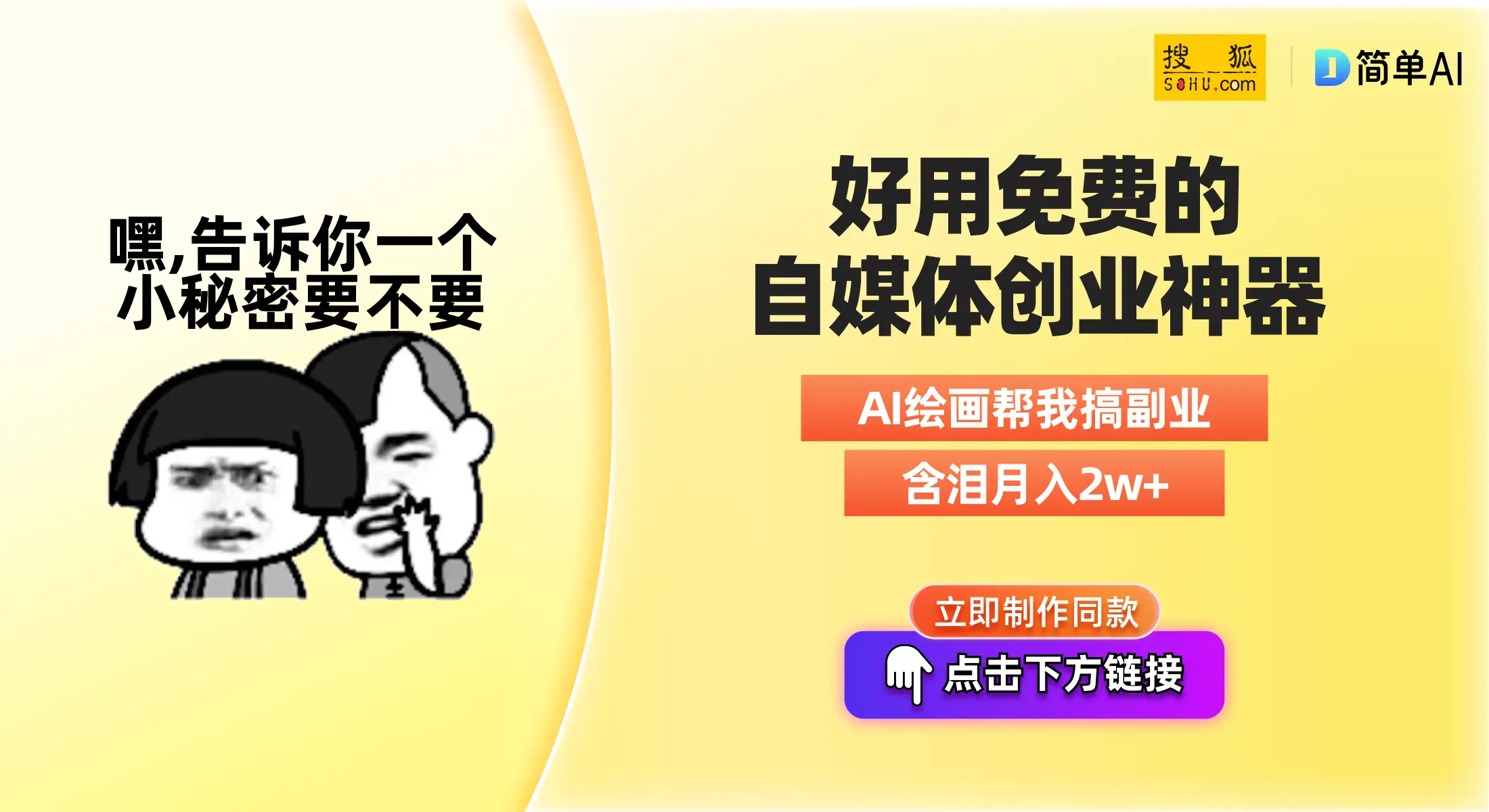 iphone绅士游戏_苹果手机能玩绅士游戏吗_苹果手机能玩的绅士游戏吗