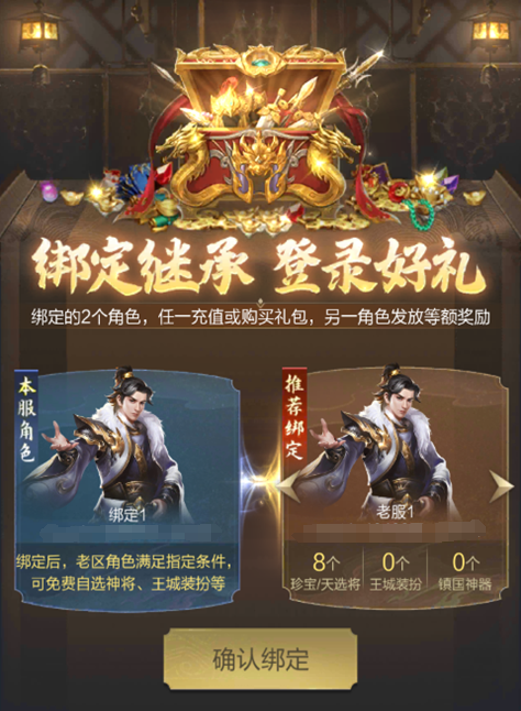 腾讯策略手机游戏有哪些_腾讯策略游戏_手机策略游戏腾讯