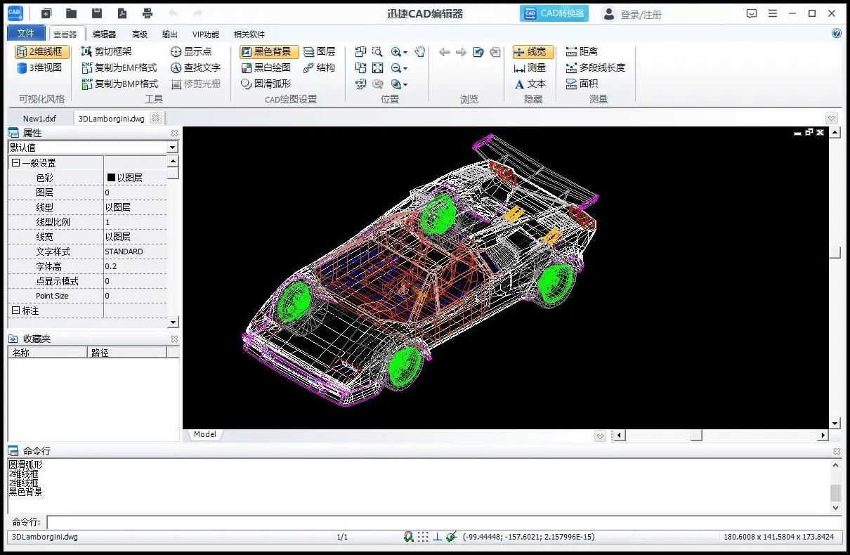 cad3d建模_建模cad_建模cad图片