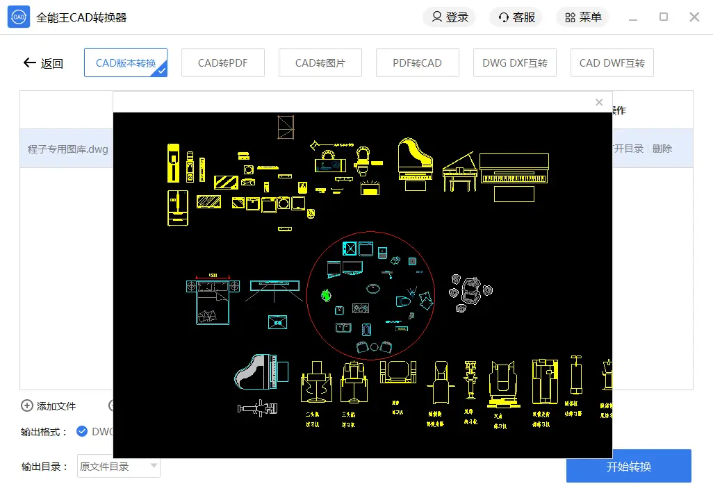 建模cad_cad3d建模_建模cad图片