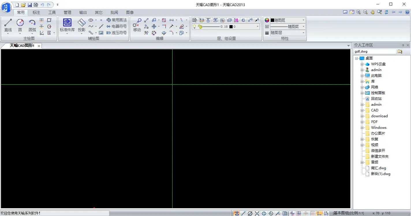 建模cad_建模cad图片_cad3d建模